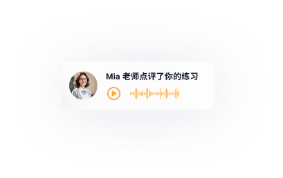 PTE英语四项能力分析